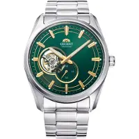 Orient Watches Small Seconds Semi Skeleton Klokke