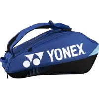 Yonex Pro Racquet 92426 Duffelbag