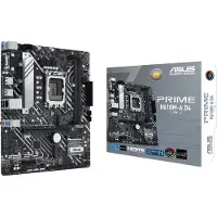 Asus PRIME H610M-A D4-CSM - Hovedkort - micro ATX - LGA1700-sokkel - H610 Chipset - USB 3.2 Gen 2, USB 3.2 Gen 1 - Gigabit LAN - innbygd grafikk (C...