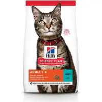 Hill's Pet Nutrition Adult Tunfisk - 7 kg