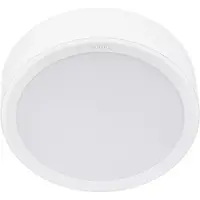 Philips Meson 16.5w 1300 Lumens 4000k Daylight Nedlys