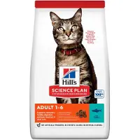 Hill's Pet Nutrition Økonomipakke Hill's Feline - Adult Tunfisk (2 x 10 kg)