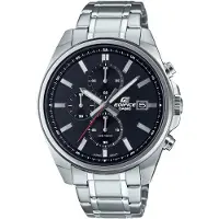 Casio EDIFICE EFV-610D-1AVUEF, vanntett, kvarts