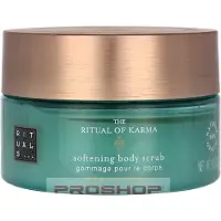 RITUALS Karma Body Scrub 250 g