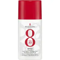 Elizabeth Arden Eight Hour Sun Hydraplay Daily Defense SPF40 - 50 ml
