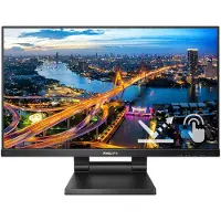 Philips B Line 222B1TC/00 berøringsskjerm 21,5" 1920 x 1080 75 Hz IPS svart