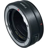 Canon Mount Adapter - Objektivadapter EF - EOS R - for EOS R