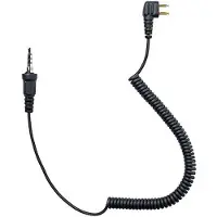 Lafayette R.-kabel Peltor Smart
