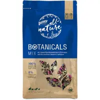 BunnyNature Bunny All Nature Botanicals Mid Mix blå kornblomst & solhatt - 120 g