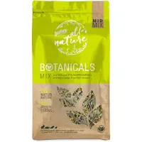 BunnyNature Bunny All Nature Botanicals Mid Mix Solhatt & Solsikkeblomster - 140 g