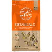 BunnyNature Bunny All Nature Botanicals Mid Mix Tusenfryd & Rødkløverblomster - 120 g