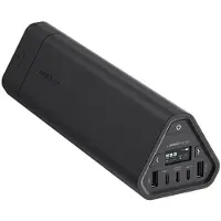 Omnicharge Omni 40C+ 142Wh Powerbank Nødlader - Svart
