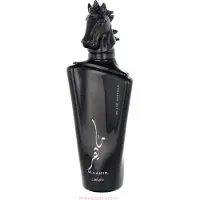 Lattafa Maahir Black Edition Eau De Parfum 100 ml (unisex)