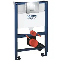 GROHE Rapid SL innbyggingssisterne, 82 cm monteringshøyde inkl. trykknapp