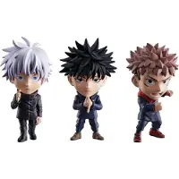 Bandai Jujutsu Kaisen Chibimaster-samling Figur