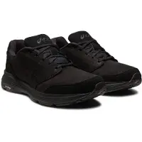 Asics Gel-odys Treningssko