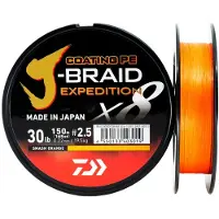 Daiwa J´braid Exp X8 150 M Flettet Fiskesnøre