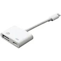 Mtp Products Kompatibel Lightning-til-USB 3.0 Adapter for Kamera - Hvit