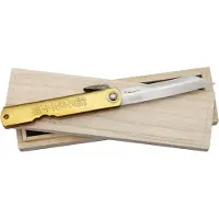 Higonokami Damascus Folder Brass