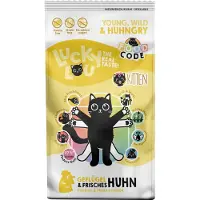 Lucky Lou Kitten Fjærkre & Kylling - Sparepakke: 2 x 340 g