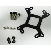 Dutzo K?ri LGA1700 Bracket