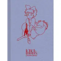 Ghibli Studio Ghibli Kiki's Delivery Service Notebook