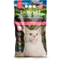 Arquivet Babypulver Kattesand - Sparepakke: 2 x 10 kg
