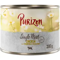 Rosie's Farm Single Meat Adult Lam med ris - 12 kg