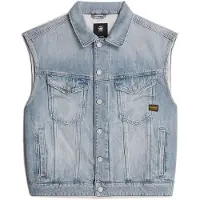 G-Star Relaxed Denim Vest