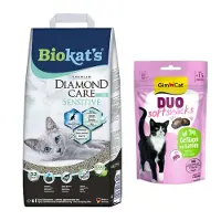 Biokat's Diamond Care Sensitive Classic Kattesand - 2 x 6 l