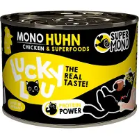 Lucky Lou SuperMono² 6 x 200 g - Kylling