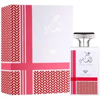Swiss Arabian Attar Al Ghutra Vapo 100ml Eau De Parfum
