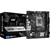 Asrock H610M-H2/M.2 D5 - Hovedkort - micro ATX - LGA1700-sokkel - H610 Chipset - USB 3.2 Gen 1 - Gigabit LAN - innbygd grafikk (CPU kreves) - HD-ly...