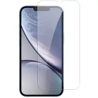 Lippa iPhone 13/13 Pro/14 2.5D Beskyttelsesglass - 9H - klar