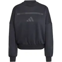 Adidas Z.n.e Collegegenser