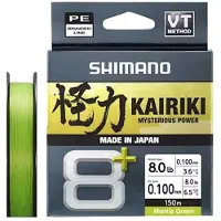 Shimano Fishing Line Kairiki 8+ Flettet Fiskesnøre 150 M