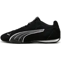 Puma Catch Sd Treningssko