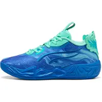 Puma MB.04 Lo Team Basketball Shoes Unisex, Shoes, Ultra Blue Glimmer/New Navy, 40.5