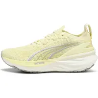 Puma ForeverRun NITRO 2 Running Shoes Women, Sport, Gold Moon/White, 42.5