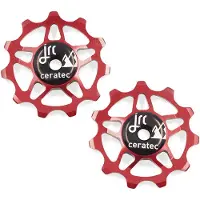 JRC Components Shimano Dura Ace 12s Trinsehjulsett For Sykkel