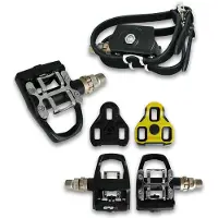 Mvtek Spd Sykkelpedaler