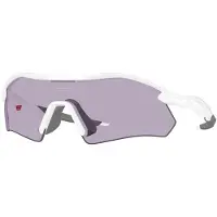 Oakley Radar Plate Solbriller
