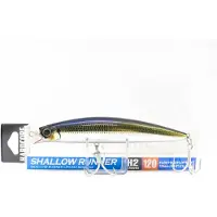 Duel Hardcore Shallow Runner Minnow 21g 120 Mm