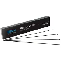 BRN 2 Mm Eiker 144 Enheter
