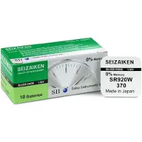 Seizaiken 370 SR920W sølvoksidbatteri - 1.55V