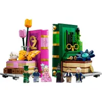 LEGO Glinda og Elphaba-bokstøtter 75691