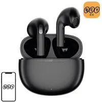 Velleman TWS T20-hodetelefoner (svart)