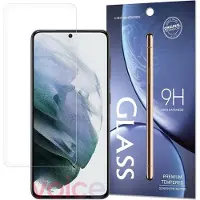 Mtp Products Herdet skjermbeskytter for Samsung Galaxy S25+