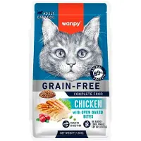 WANPY Voksen Kattemat Med Kylling