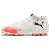 Puma Future 8 Ultimate Mg Fotballsko